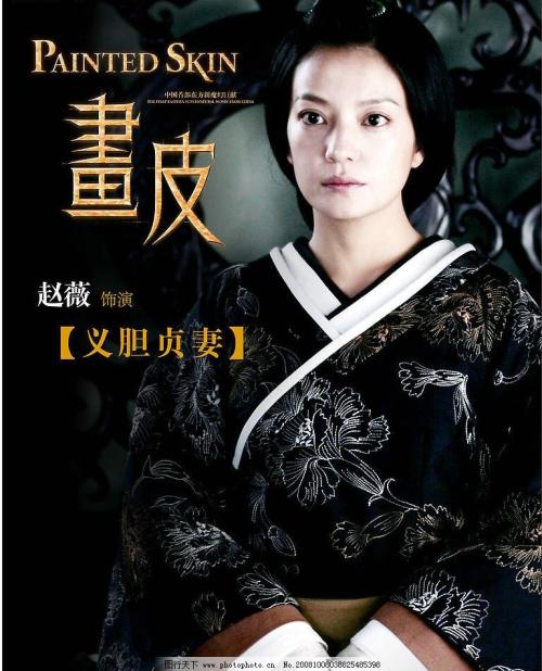 塞勒姆（Salem）二手闲置 毕业证成绩单认证办理